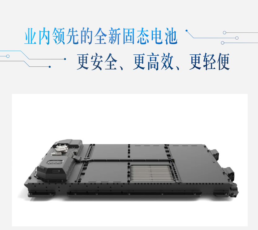 奔驰3